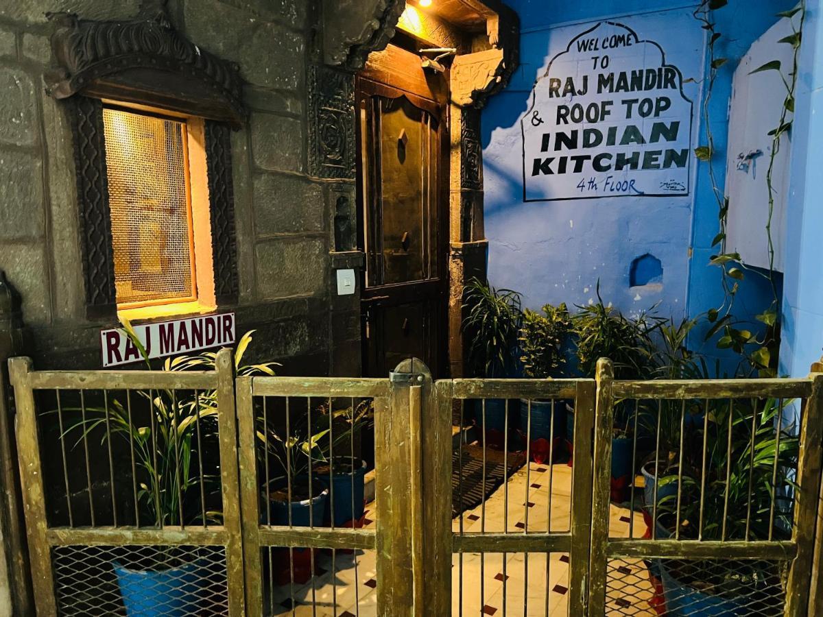 Raj Mandir Boutique Home Stay Jodhpur  Exterior photo