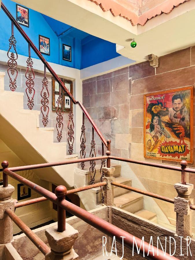 Raj Mandir Boutique Home Stay Jodhpur  Exterior photo