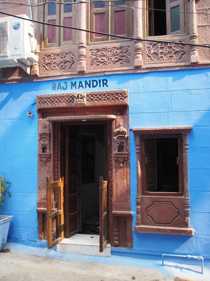 Raj Mandir Boutique Home Stay Jodhpur  Exterior photo